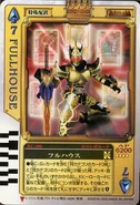 Fullhouse spelling.jpg (32 KB) Fullhouse