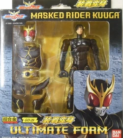 Masked Rider Souchaku Henshin Series - Masked Rider Raia GD