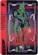KRDO-Chameleon Imagin Rider Ticket.png (719 KB) Chameleon Imagin's Rider Ticket