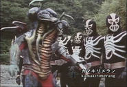 Kamikirimerang spelling.png (1.66 MB) Kamikirimerang