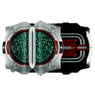 Larc Buckle (307 kio) Larc Buckle