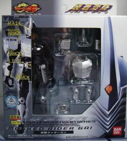 Souchaku Henshin Series | Kamen Rider Wiki | Fandom Souchaku Henshin Series | Kamen Rider Wiki | Fandom