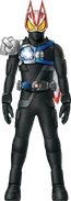 Geats Armed Shield (Upper Half) Concept Art