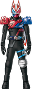 Geats Build Armed Water Concept Art