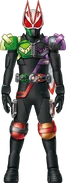 Geats DoubleSaber Form Concept Art