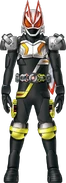 Geats FourzeZero-One Form Concept Art