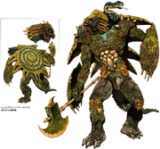 Concept art of Shinmugurun from .