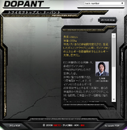 Triceratops Dopant