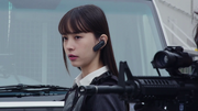 Yua First Scene