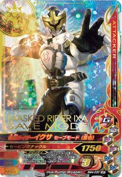 Kamen Rider Fever  For Now: Belt Mods - KR Blade, KR Ixa
