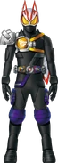 Geats Armed Drill Hibiki Concept Art