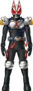Geats BladeKiva Form Concept Art