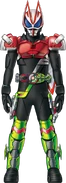 Geats KabutoNinja Form Concept Art