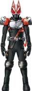 Geats RyukiBlack Form Concept Art