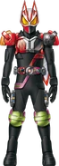 Geats SaberEx-Aid Form Concept Art