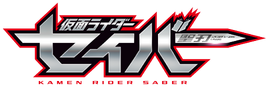 Kamen Rider Saber Logo