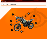 Machine Ghostriker spelling.png (240 KB) Machine Ghostriker