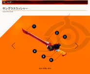 Sunglasseslasher spelling.png (152 KB) Sunglasseslasher