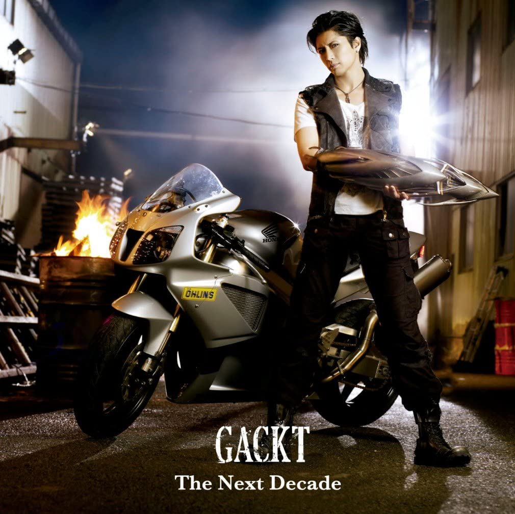 The Next Decade | Kamen Rider Wiki | Fandom