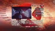 Gigandeath spelling.png (978 KB) Gigandeath Heaven