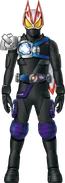 Geats Armed Shield Hibiki Concept Art