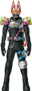 Geats Ex-Aid Armed Water