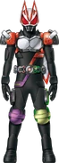 Geats RyukiDouble Form Concept Art