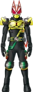 Geats Zero-OneOOO Form Concept Art