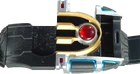 KRKi-Ixa Belt.png (1.84 MB) Ixa Belt