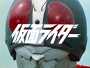Kamen Rider 40-52 Title.png (1.87 MB) Episodes 40-52 (Ichimonji)