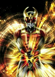 Manga Kuuga Mighty