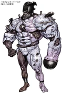 Violence Dopant concept art