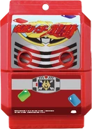 KRGav-Ryuki Gochizo.png (2.31 MB) Ryuki Gochizo