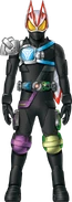 Geats Armed Water Double Concept Art