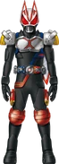 Geats BladeKuuga Form Concept Art