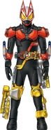 Geats BoostPowered Builder Form Concept Art