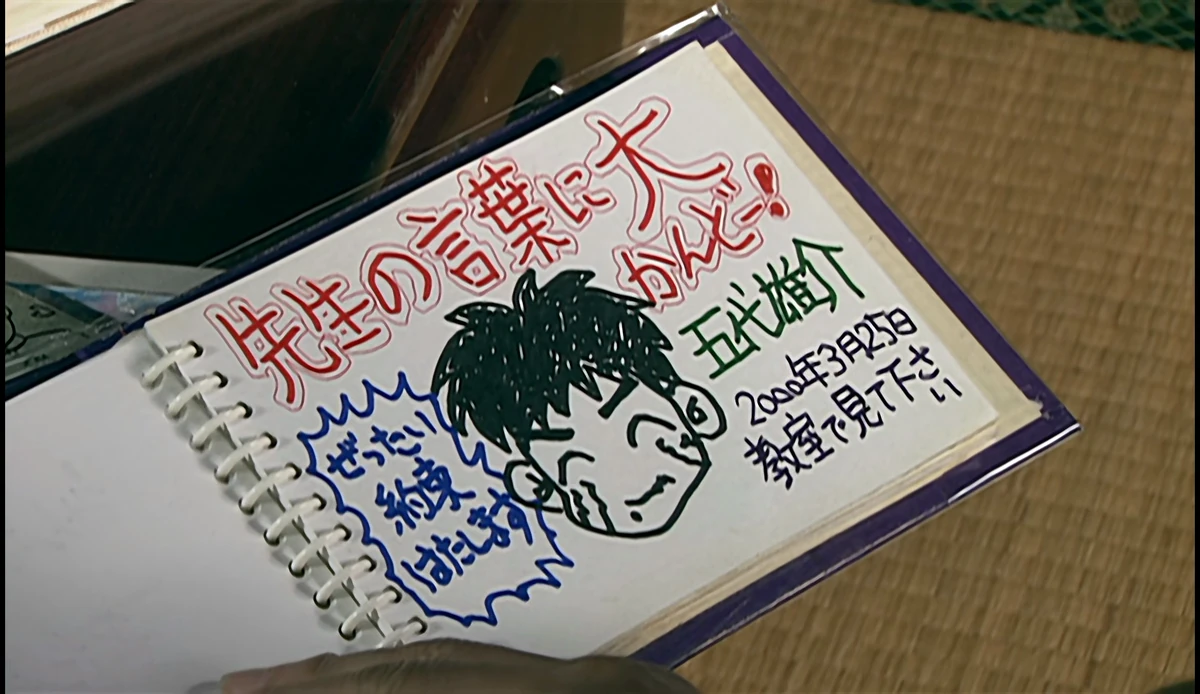 Promise | Kamen Rider Wiki | Fandom