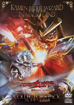 Style Guide/Kamen Rider Spellings | Kamen Rider Wiki | Fandom Style Guide/Kamen Rider Spellings | Kamen Rider Wiki | Fandom