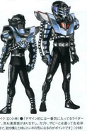 Kamen Rider Drake Masked Form concept art