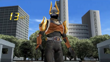 Superimirerclimax.png