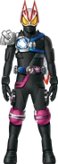 Geats Armed Shield Decade Concept Art