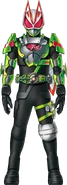 Geats Ninja Armed Arrow Concept Art