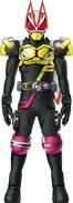 Geats Zero-OneDecade Form Concept Art