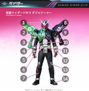 WArmor spelling.png (475 KB) WArmor