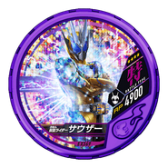 Kamen Rider Thouser (Purple)