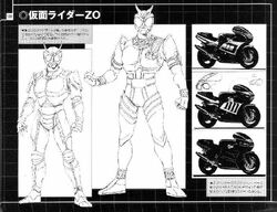 Kamen Riders' Early Designs | Kamen Rider Wiki | Fandom