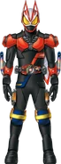 Geats BoostGaim Form Concept Art