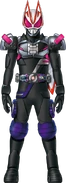 Geats Zi-OHibiki Form Concept Art
