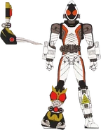 Kuuga Module
