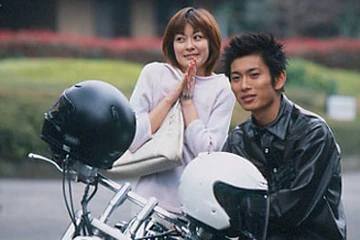 Ren Akiyama's Lover | Kamen Rider Wiki | Fandom